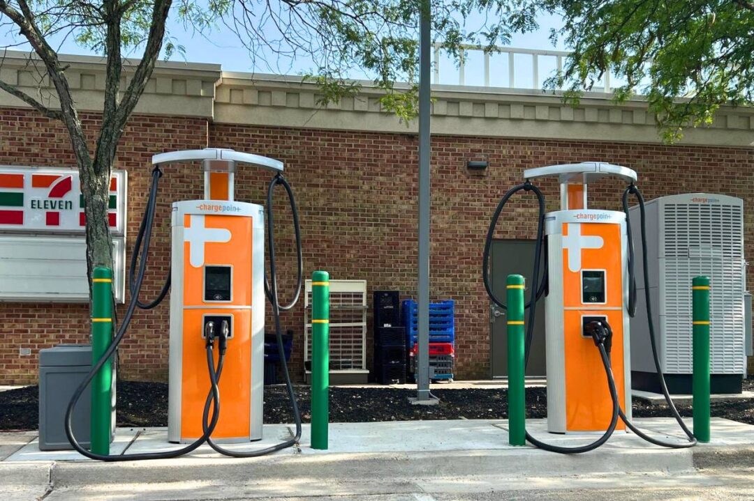 Annapolis Exxon
