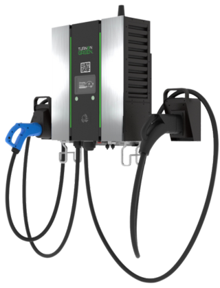 TurnOnGreen DC Fast Charger offered by LilyPad EV